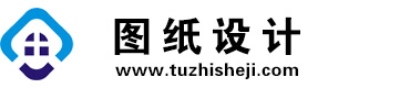 新疆五家渠图纸设计网